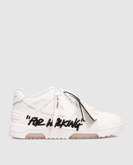 Off-White: Белые кроссовки  Out of Office