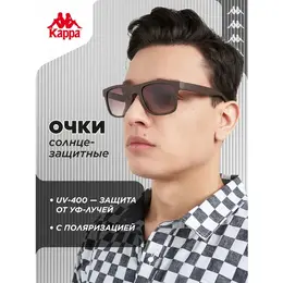 Kappa: Очки 