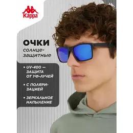 Kappa: Очки 