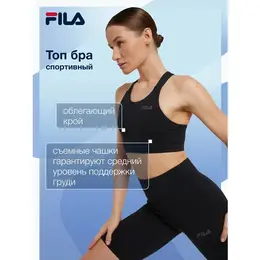 Fila: Чёрный топ 