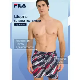 Fila: Плавки 