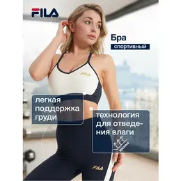 Fila: Синий топ 