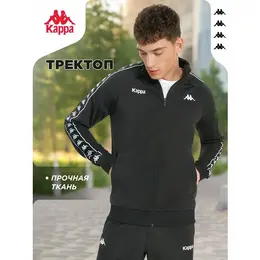 Kappa: Трикотажная толстовка  Banda