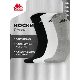 Kappa: Чёрные носки 