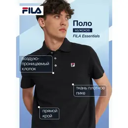 Fila: Чёрное поло 