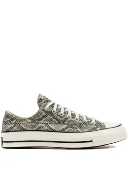 Converse: Бежевые кроссовки  Chuck 70