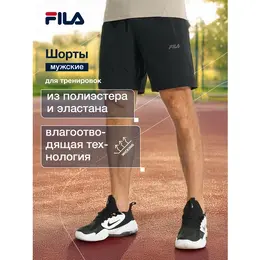 Fila: Чёрные шорты 