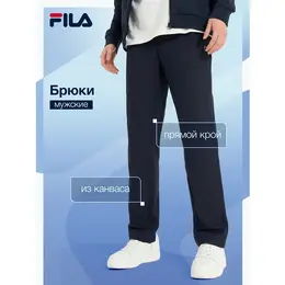 Fila: Тёмные брюки 