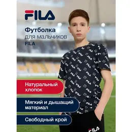 Fila: Спортивная футболка 