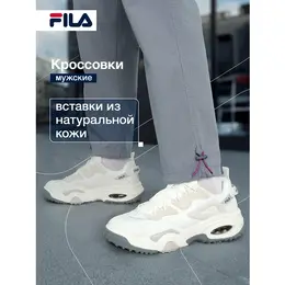 Fila: Белые кроссовки 