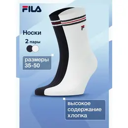 Fila: Белые носки 