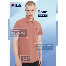 Fila: Хлопковое поло 
