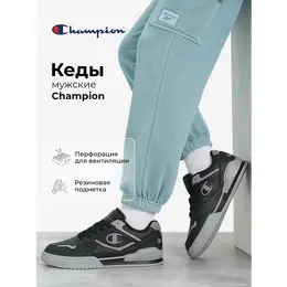 Champion: Чёрные кеды 