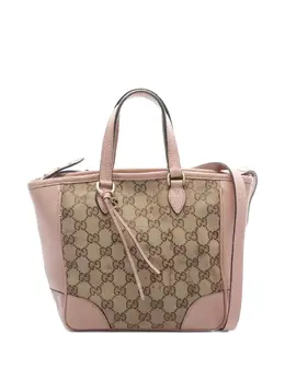 Gucci Pre-Owned: Бежевая сумка-шоппер 