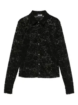 Versace Jeans Couture: Рубашка с растительным принтом 