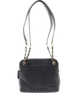 CHANEL Pre-Owned: Чёрная сумка 