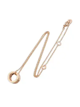 Bvlgari Pre-Owned: Колье 