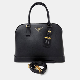 Prada: Чорні сумки шопери 