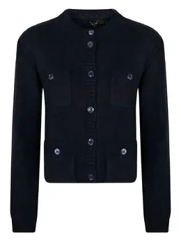 Weekend Max Mara: Кардиган на пуговицах 