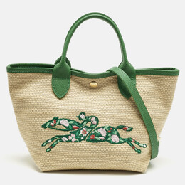 Longchamp: Зелёная сумка 