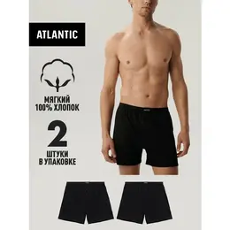 Atlantic: Чёрные трусы 