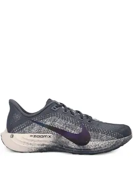 Nike: Тёмные кроссовки  Plus