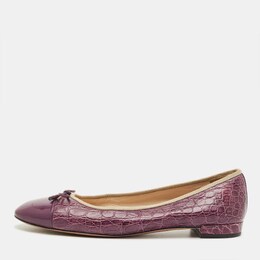Prada: Фиолетовые балетки 