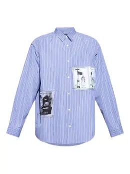 Comme des Garçons Homme Plus: Рубашка в полоску 