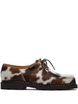 Paraboot: Коричневые кроссовки 