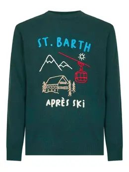 MC2 Saint Barth: Зелёный свитер 