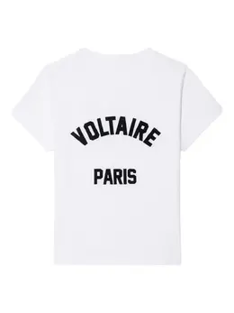 Zadig&Voltaire: Белая футболка 