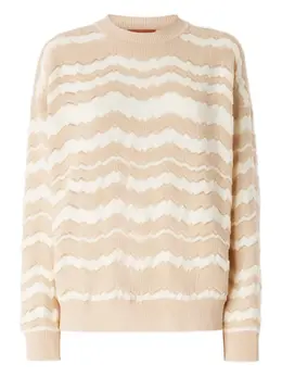 Missoni: Бежевый свитер 
