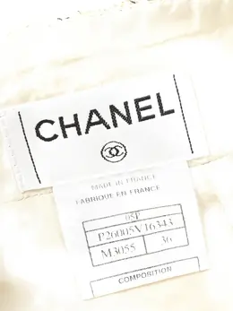 CHANEL Pre-Owned: Твидовая юбка 
