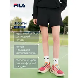 Fila: Светлые шорты  Terry