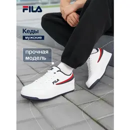 Fila: Белые кеды 