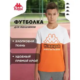 Kappa: Спортивная футболка 