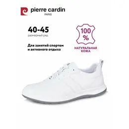 Pierre Cardin: Светлые кроссовки 