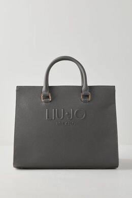 Liu Jo: Серая сумка 
