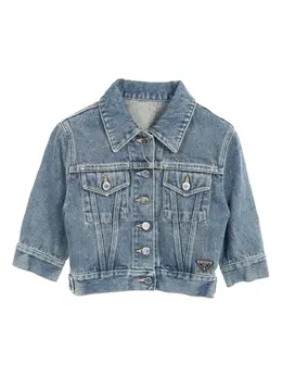 Prada Pre-Owned: Куртка на пуговицах 