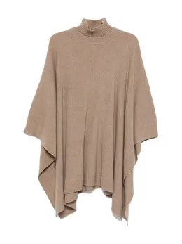 Max Mara: Бежевый плащ 