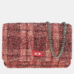 Chanel: Розовый кошелёк 