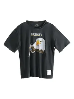 Satisfy: Рваная футболка 