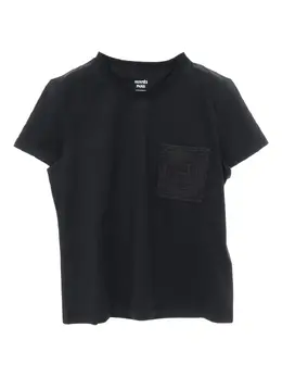 Hermès Pre-Owned: Футболка с карманами 