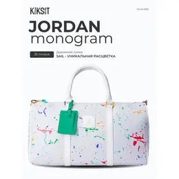 Jordan: Белая сумка 