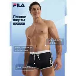Fila: Плавки 