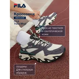 Fila: Белые кроссовки 