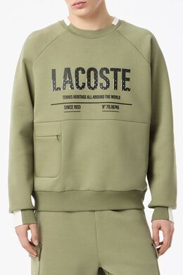 Lacoste: Хлопковый свитшот 