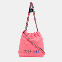 Chanel: Розовая сумка 