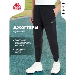 Kappa: Брюки джоггеры 
