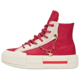 Converse: Кеды 